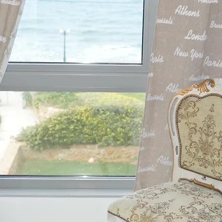 Sea View Beachfront Peri